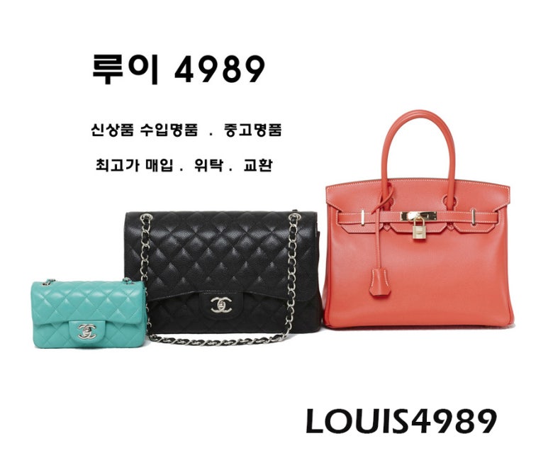 루이4989 이미지