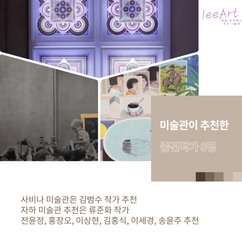 리아트 이미지