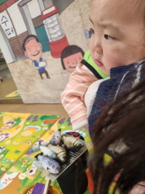 효마트 이미지