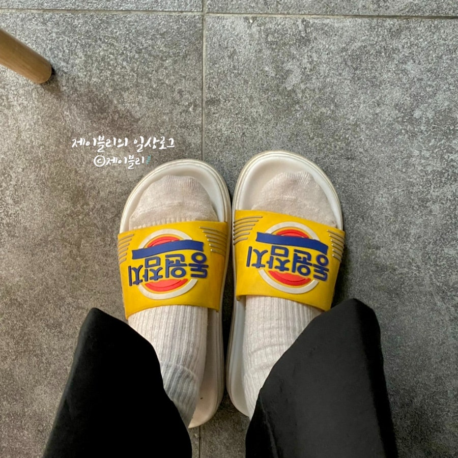 스튜디오케이랩 이미지