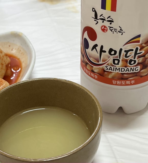 다해바다식당 이미지