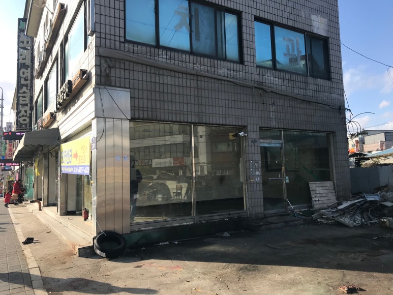 배스킨라빈스 화성사강점 이미지