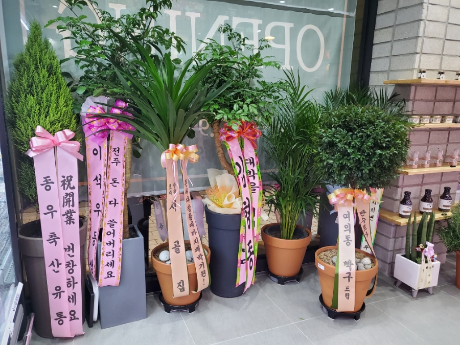진자정육점 이미지