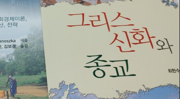 명인문화사 이미지