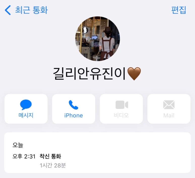 허니크로플 이미지