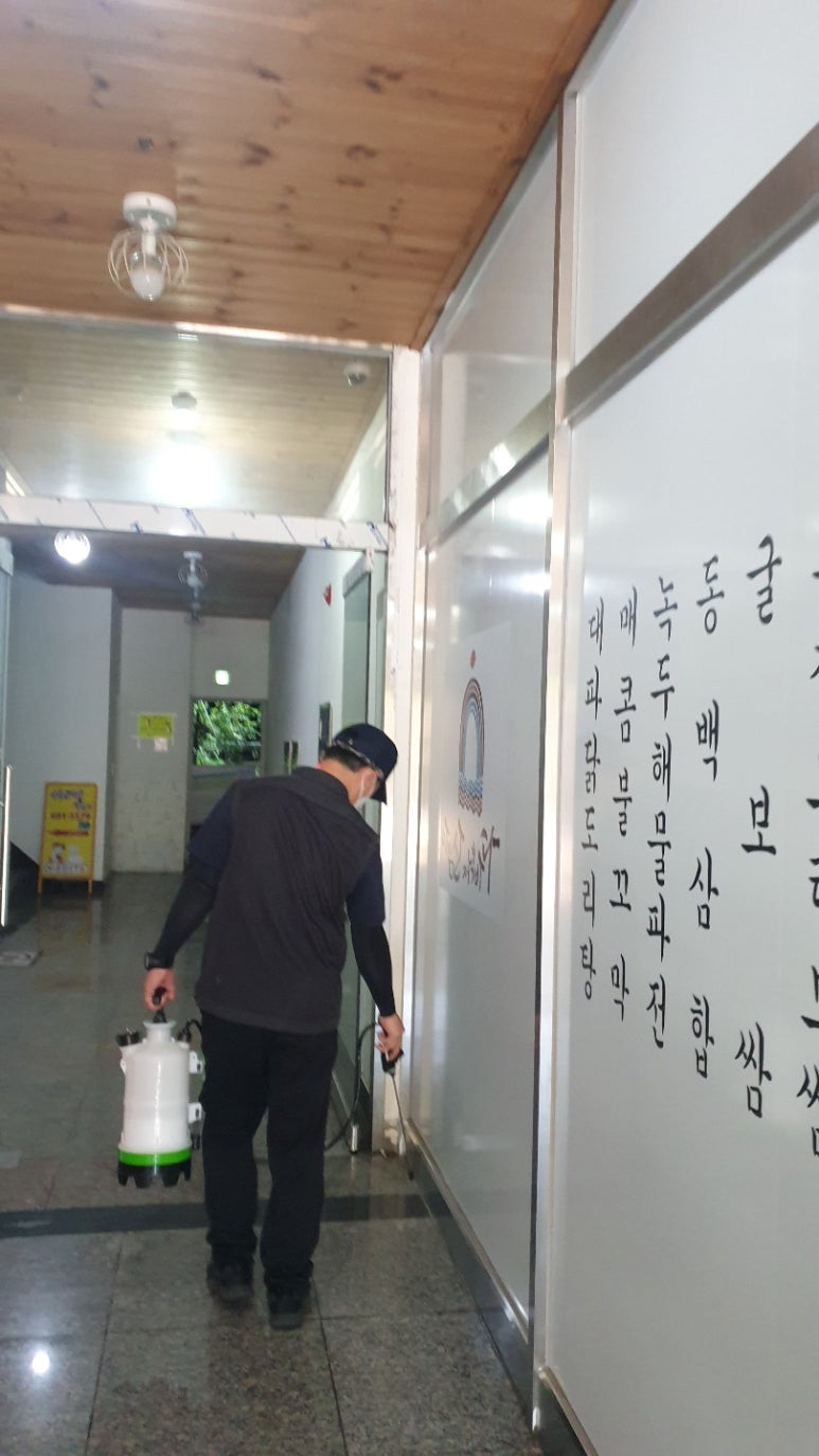 KD환경 이미지