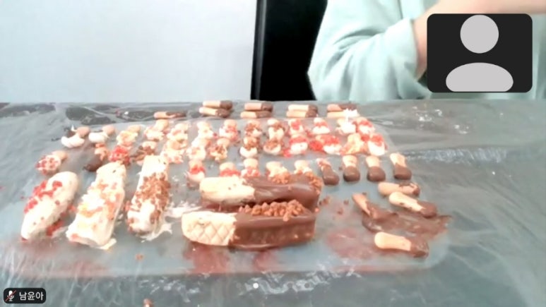요리조리팡팡 이미지