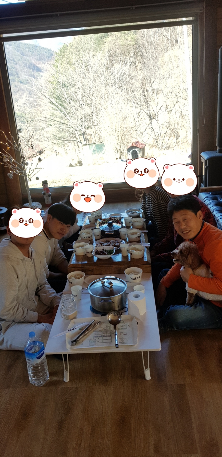 애마다방 이미지