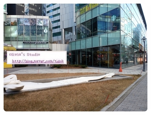 요거넛넘버나인 이미지