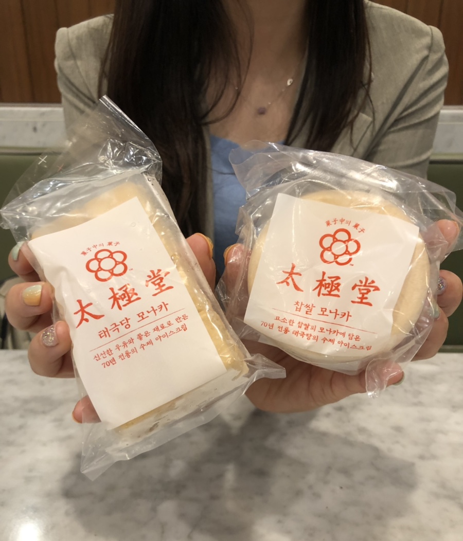 금돼지마차 이미지