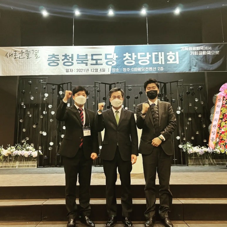 주식회사 일도 이미지