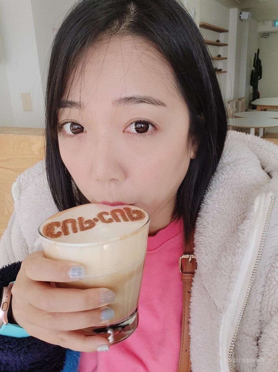 컵앤컵커피 이미지