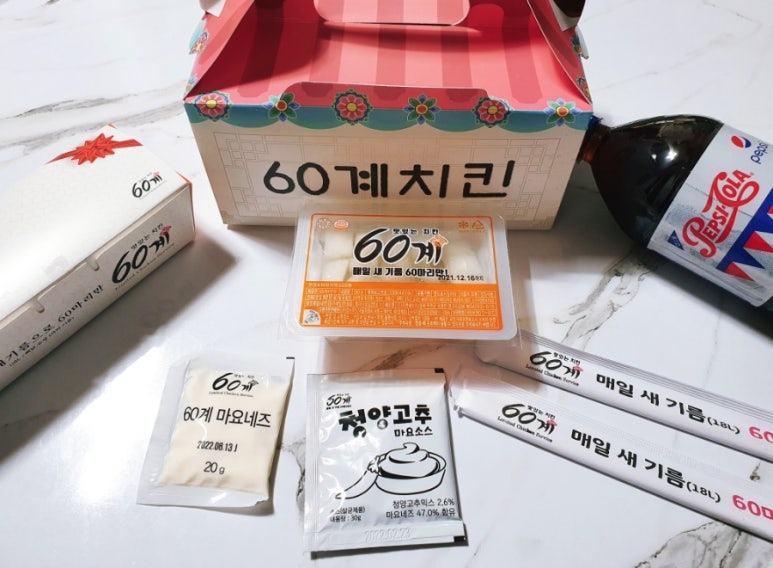 60계 치킨 방이점 이미지