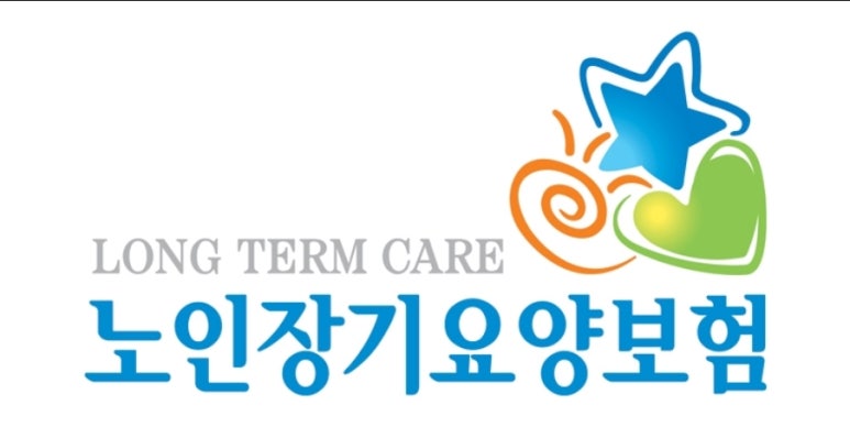 효원요양보호사교육원 이미지