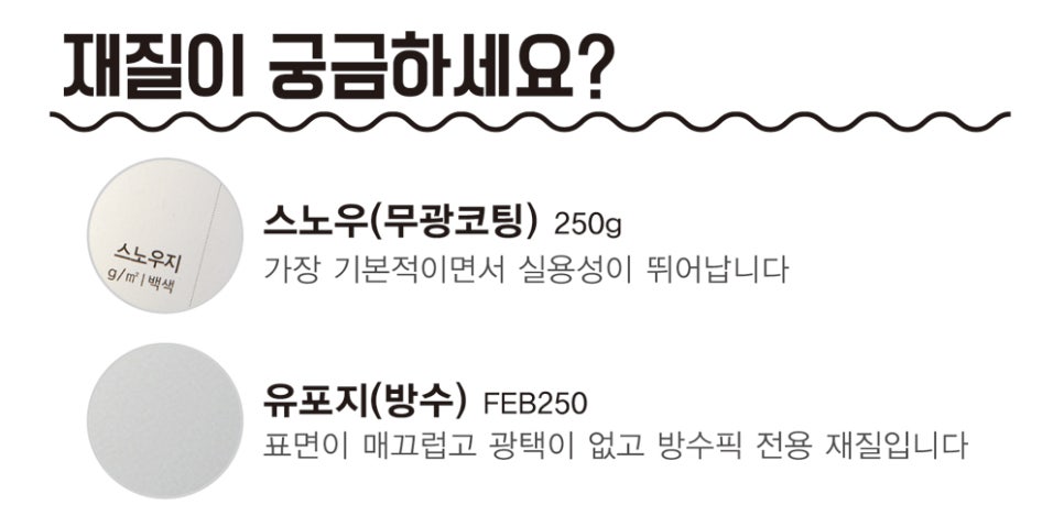 대성인쇄소 이미지