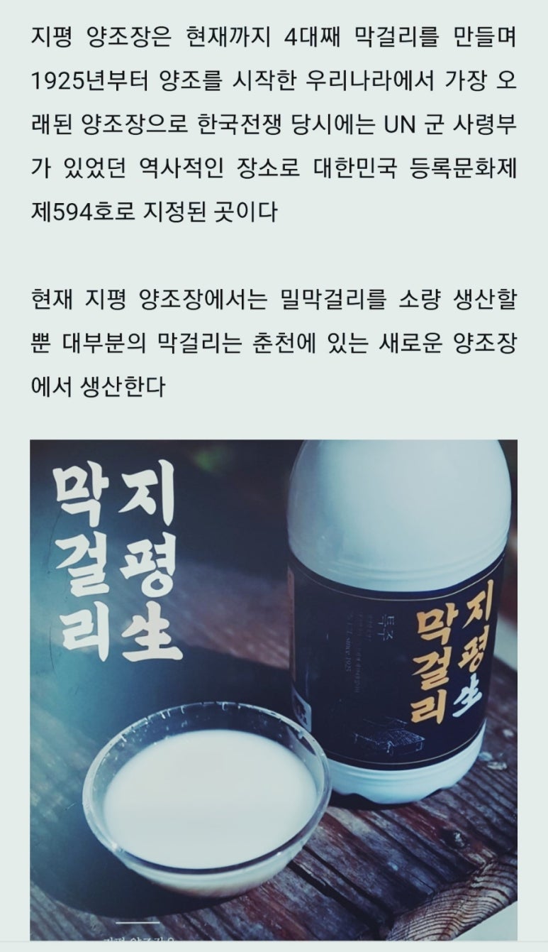 백억상사 이미지