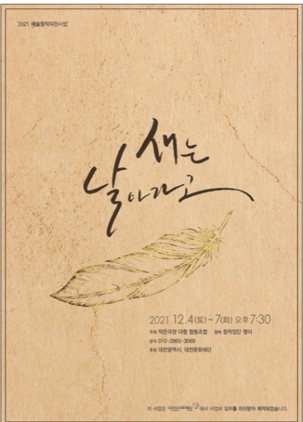 다함협동조합 이미지