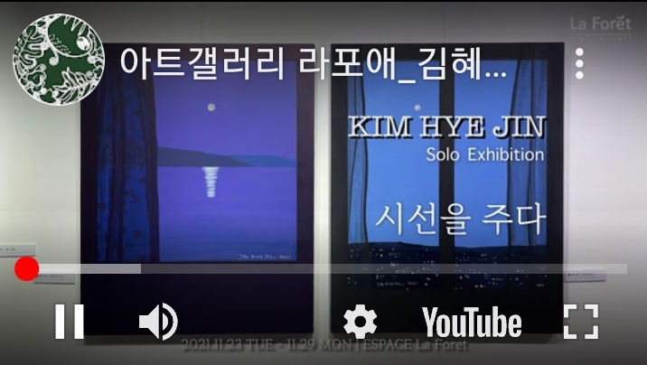 라포애 이미지