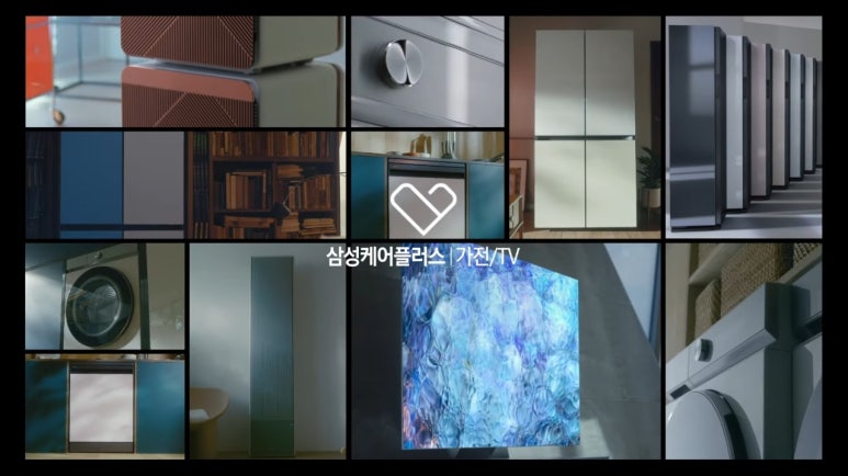 맘에드는광고 이미지