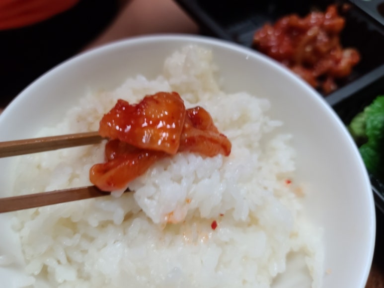 한옹 이미지