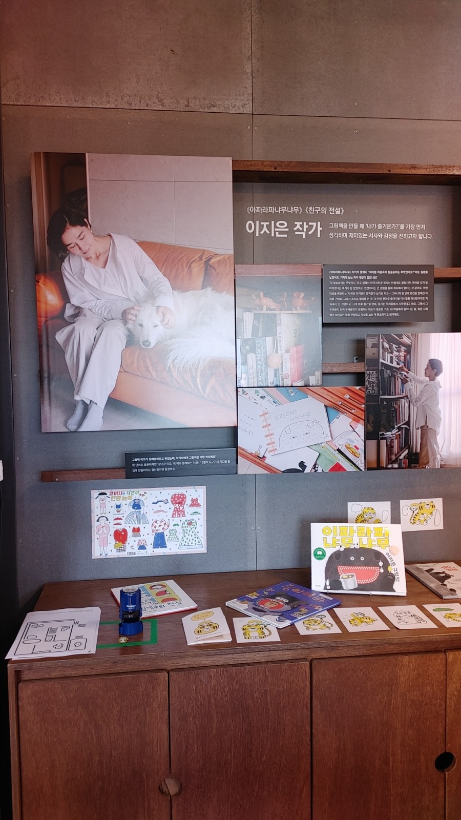 달걀책방 이미지