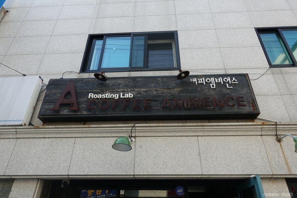 커피 앰비언스 이미지
