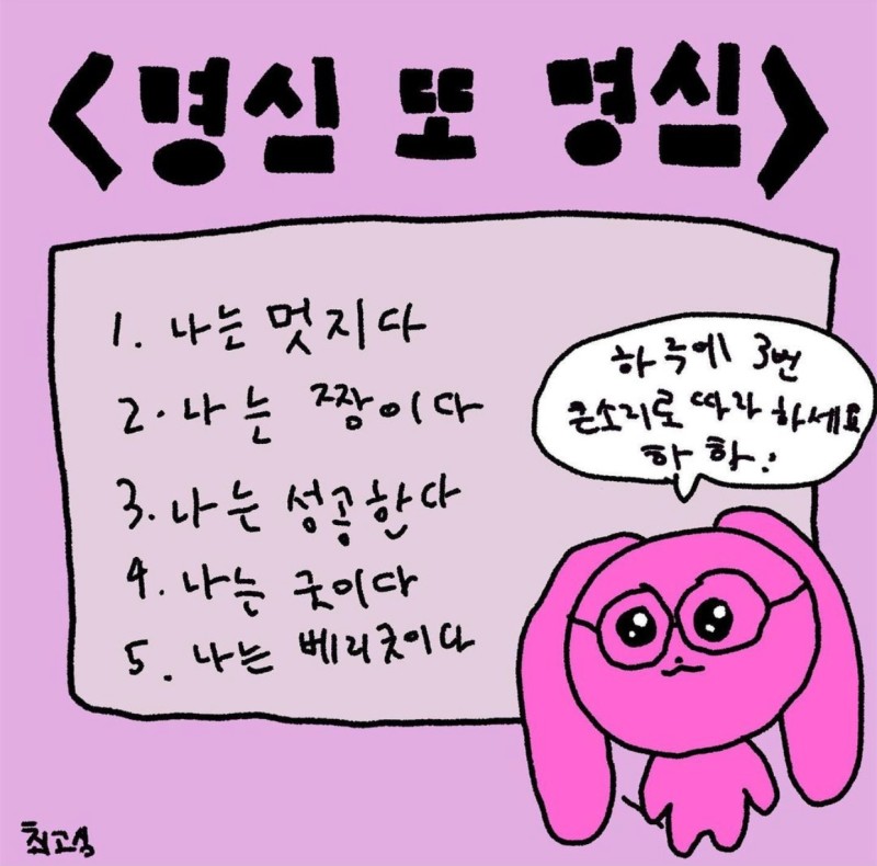 (주)겨울 이미지