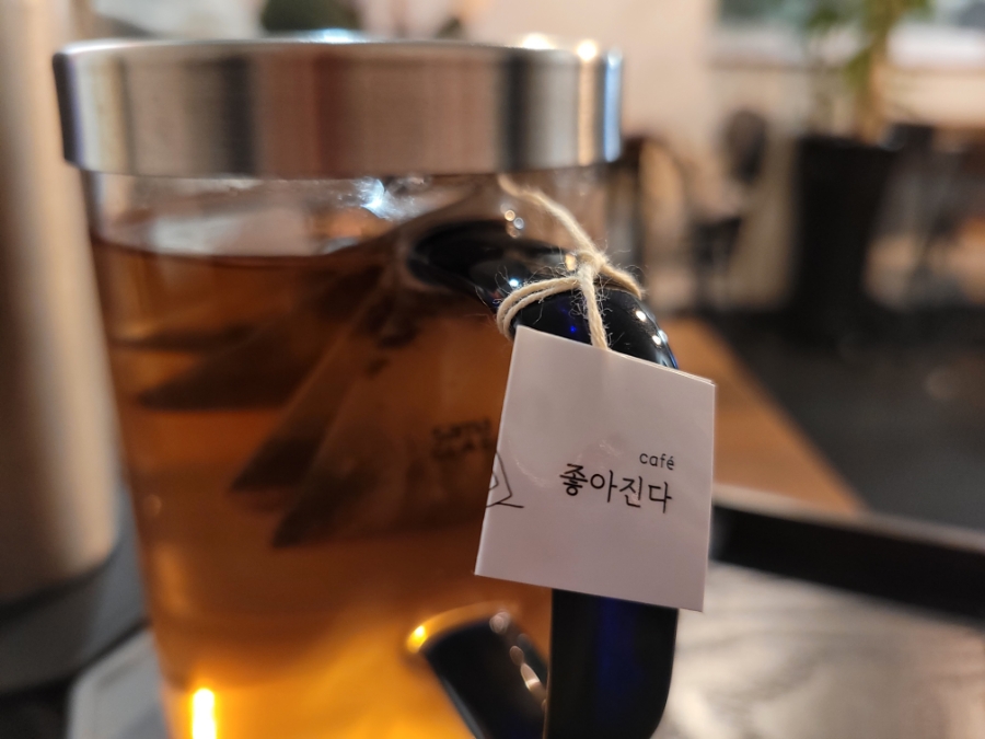 카페좋아진다 이미지