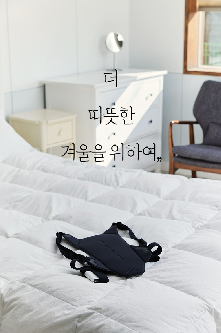 엘제이컴퍼니 이미지