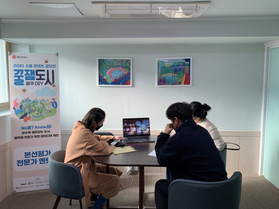 디투씨 이미지