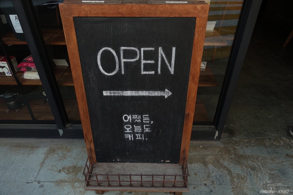 커피 앰비언스 이미지