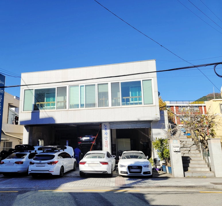 범모터스 이미지