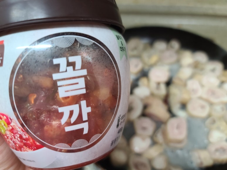 한옹 이미지