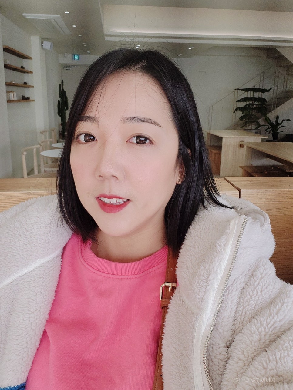 컵앤컵커피 이미지