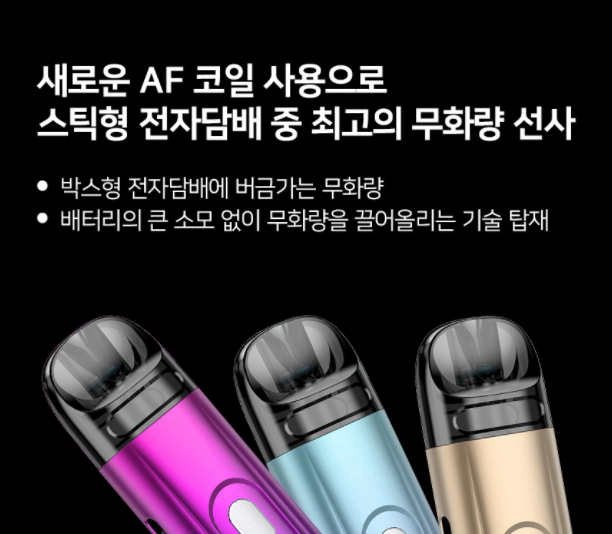 플렉서스 이미지