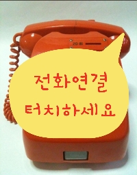 송남시장 이미지