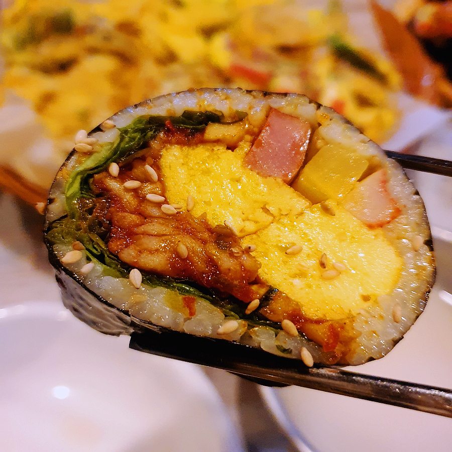 포미김밥 이미지