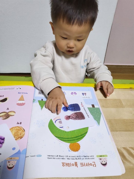 서진헤어 이미지