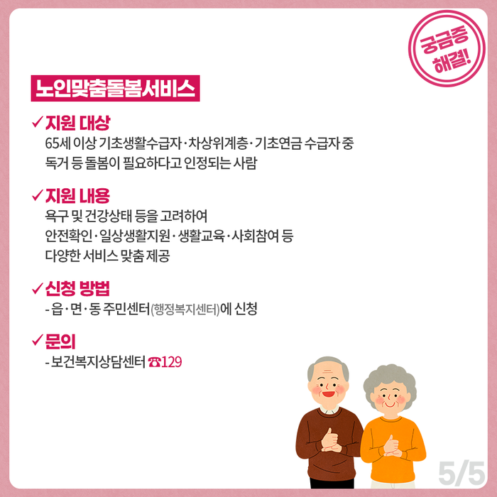 모두기획 이미지