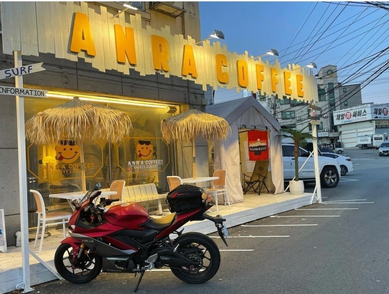 안라커피 이미지