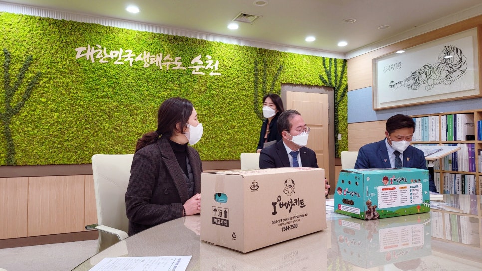(주)더채움 이미지