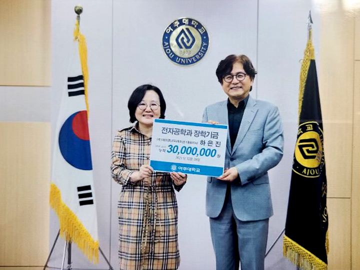 제이엠인력 이미지