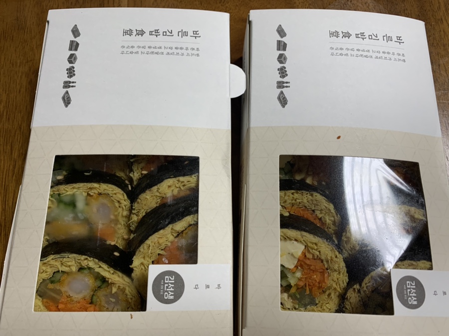 바르다김선생평촌학원가점 이미지