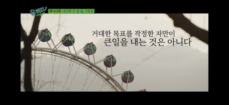 애플김밥 이미지