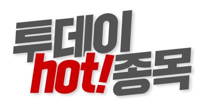 대원케미칼주식회사 이미지