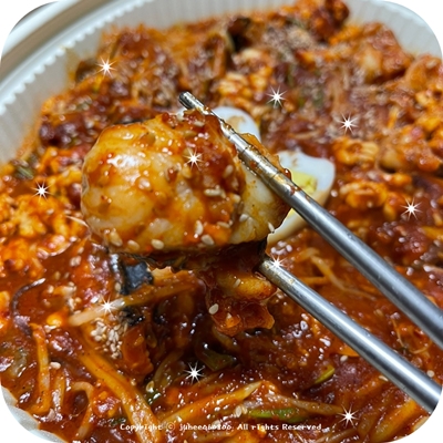 한봉순해물찜 이미지