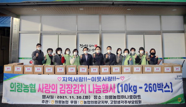 의령가구 이미지