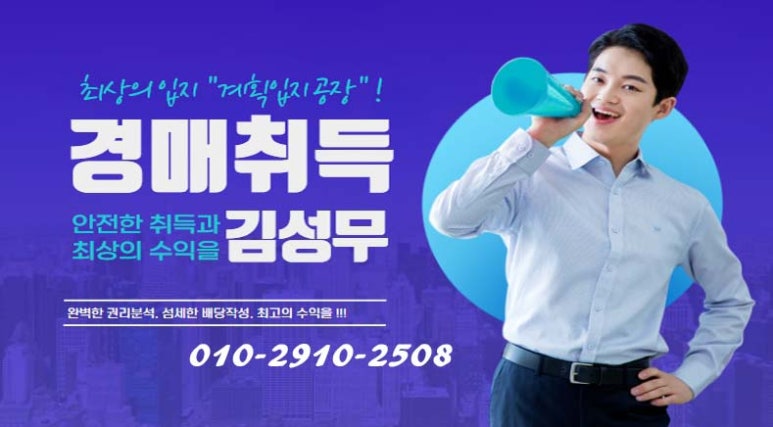옥션JB 이미지