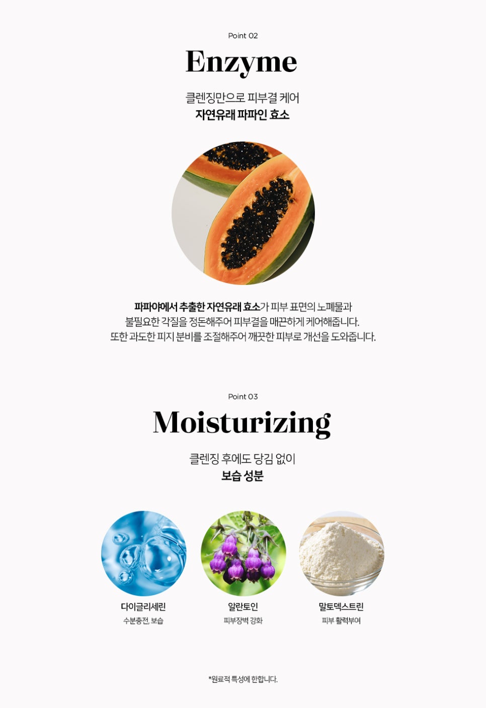 비에디션 이미지