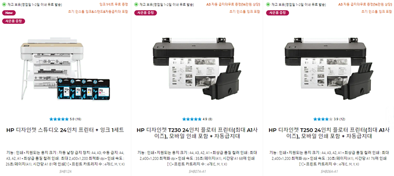 보다디자인스튜디오 이미지